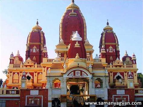 Birla Temple Delhi History and Interesting Facts | SamanyaGyan