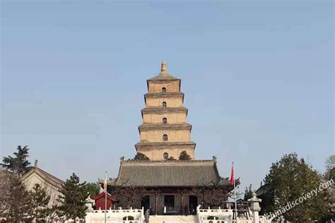 Giant Wild Goose Pagoda (Dayanta) - Xian Attractions