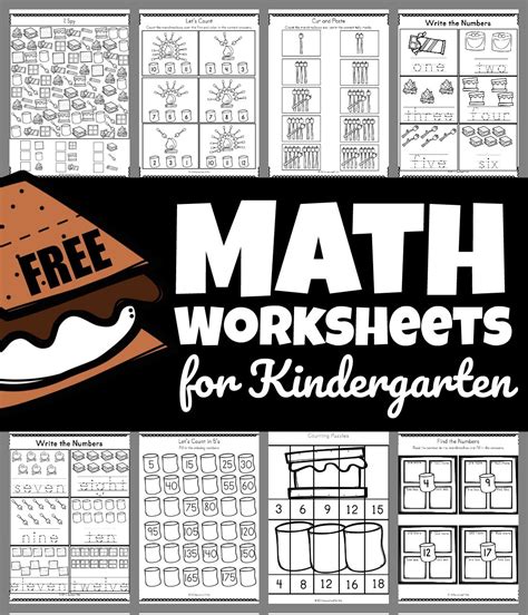 Smores Summer Math Worksheets For Kindergarten 123 Homeschool 4 Me