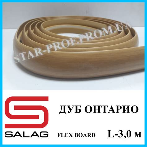 Гибкий плинтус для колон шириной 40 мм Salag Flex Board, 3,0 м Дуб ...