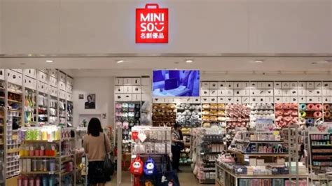 Miniso estrena tienda online oficial en México PasionMovil