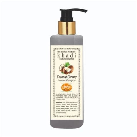 Coconut Shampoo at ₹ 120/bottle | Premium Shampoo in Surat | ID ...