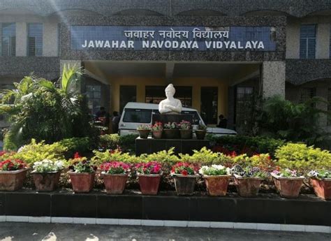 Jawahar Navodaya Vidyalayadurgapur Photo Gallery