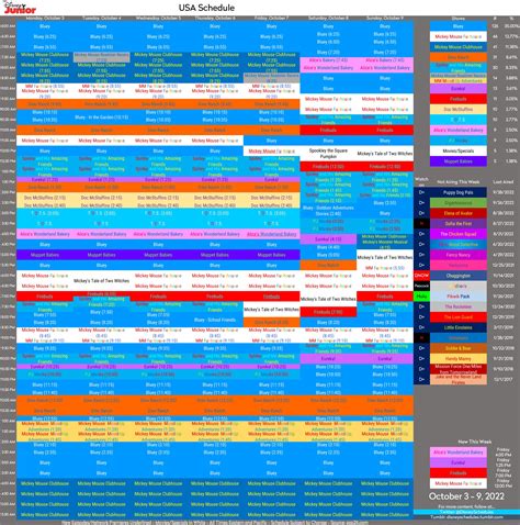Disney Schedule Archive