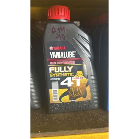 Yamaha Yamalube T W Fully Synthetic Motorcycle Oil L