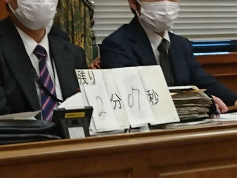 「日銀同意人事、承認までカウントダウン」国会で手続きスタート～ニュースパレード 山本香記者取材後記 無料のアプリでラジオを聴こう