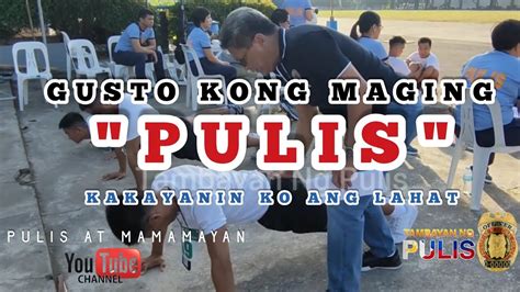 PNP RECRUITMENT PROCESS Kakayanin Ko Ang PAGSUBOK Rewind YouTube