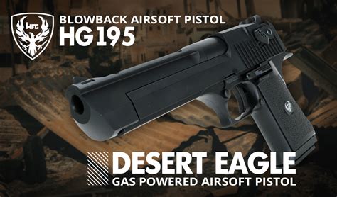 HFC HG195 Desert Eagle Gas Blowback Pistol Just Airsoft Guns