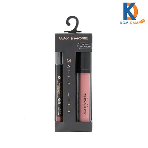 Max More Matte Lipgloss And Lip Liner Deep Nude Lipstick Kom Dami