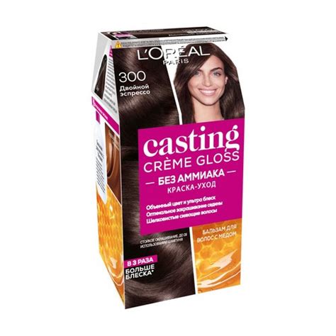 Краска для волос L'OREAL Casting Crème Gloss, тон 300 Двойной эспрессо ...