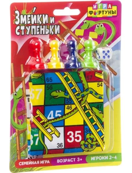 Настольная семейная игра. Змейки и ступеньки - купить в Польше ...
