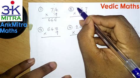 Vedic Maths 3 Seconds Trick To Multiply By 9 Or 99 Or 999 Part