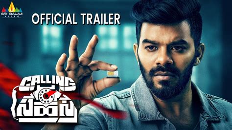 Calling Sahasra Kannada Movie Official Trailer Sudigali Sudheer