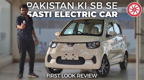 Buy A Brand New Electric Car In Rs 24 Lacs PakWheels Blog