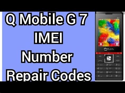 Q Mobile G7 IMEI Change Code How To Change IMEI QMobile G7 IMEI