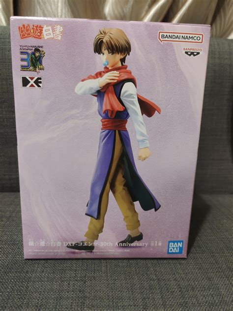 Yu Yu Hakusho Dxf Th Anniversary Koenma Figure Hobbies Toys Toys