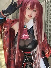 Houshou Marine Cosplay E Hentai Lo Fi Galleries