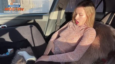 Girl In Leggings Publicly Caresses Her Pussy In The Parking Lot Xxx Mobile Porno Videos