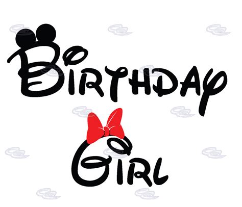 14 Happy Birthday In Disney Font Images - Walt Disney Font Happy ...