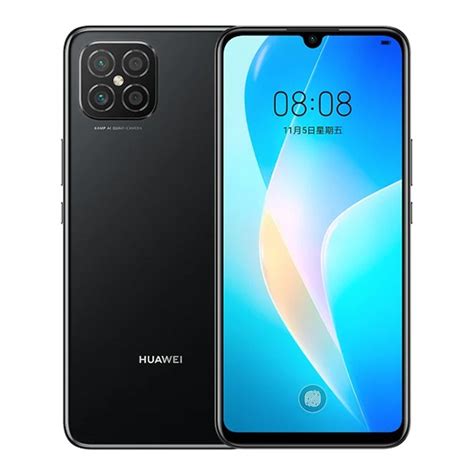 Huawei Nova 8 SE Price in Tanzania