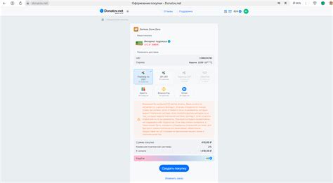 Как купить интернот-подписку в Zenless Zone Zero: все способы в 2024 г ...