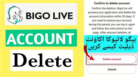 How To Delete Bigo Live Account Permanently Youtube