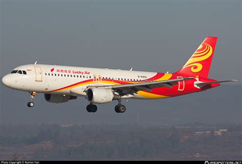 B Lucky Air Airbus A Photo By Ruimin Yan Id