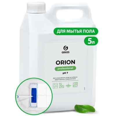 Универсальное низкопенное моющее средство Grass Orion, 5 кг. (арт ...