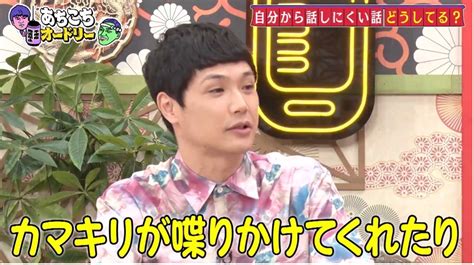 松本人志に酷評された陣内智則「冷や汗ブワァ出て、震えが止まらなくなって」 テレ東・bsテレ東の読んで見て感じるメディア テレ東プラス