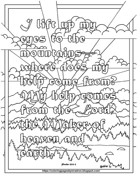 Psalm 121 Coloring Pages Coloring Pages