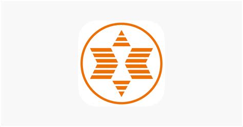 ‎expert Deutschland im App Store