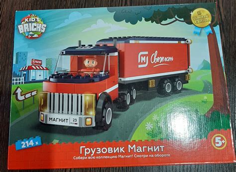 Brick Грузовик Магнит | отзывы