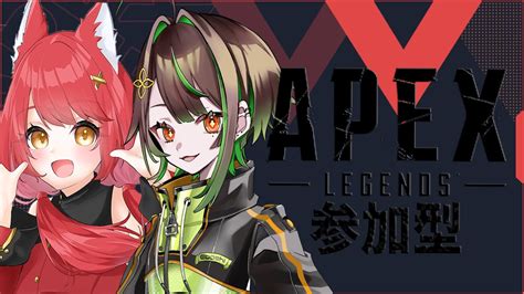 【apex Legends参加型】emp★🔰ガチな初心者🔰温かい心で視聴お願いします🔰久々だぁ੭ु´･ω･`੭ु⁾⁾ Wマコ先輩 ぱか