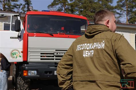 Новости Татарстана и Казани - Республика Татарстан | РТ Онлайн