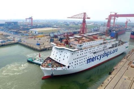 World S Largest Unofficial Hospital Ship Undocks From Tianjin