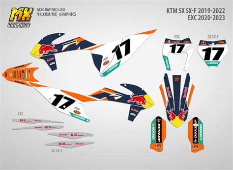 Наклейки KTM SX-SXF 2019-2022 EXC 2020-2023. Серия FACTORY EDITION 2023 ...