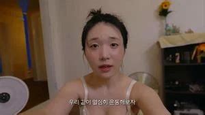 Mira Korean Korean Sexy Body Porn SpankBang