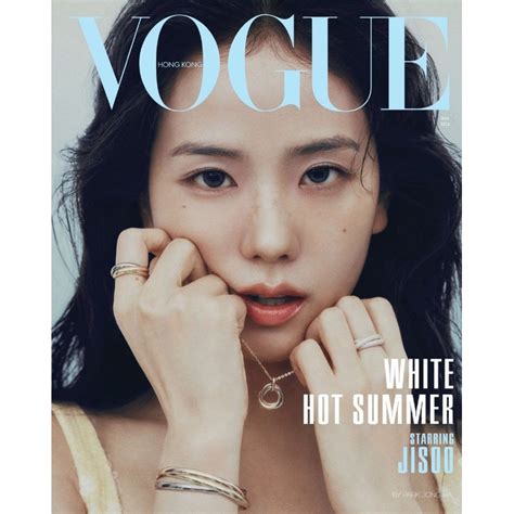 Jual Majalah Vogue Hong Kong Juni Blackpink Jisoo Shopee Indonesia