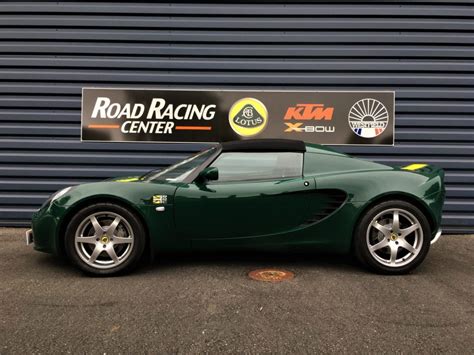 Lotus Elise S British Racing Green