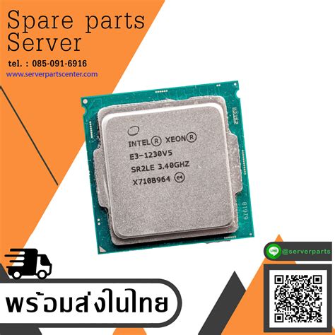 Intel Xeon E3-1230 V5 3.4 GHz LGA 1151 Desktop CPU Processor SR2LE E3 ...