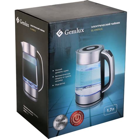 Чайник электрический GEMLUX GL-EK891G - Gemlux
