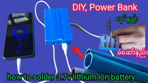 How To Make Power Bank Using Pvc Pipe Power Bank How To