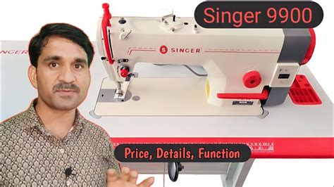 singer industrial sewing machine tutorialtop silai machine