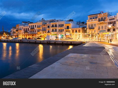 ERMOUPOLI, GREECE - Image & Photo (Free Trial) | Bigstock