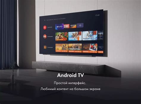Телевизор Haier 65 OLED S9 – купить по цене 124 990 руб. на официальном ...