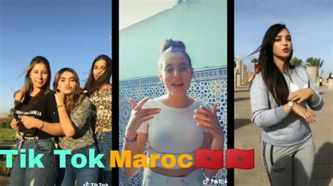 Tik Tok Maroco اروع مقاطع لي اجمل فتيات في المعرب تيك توك Youtube