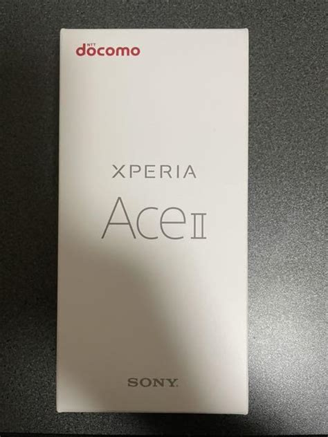 Xperia Ace II SO 41B ホワイト blog knak jp