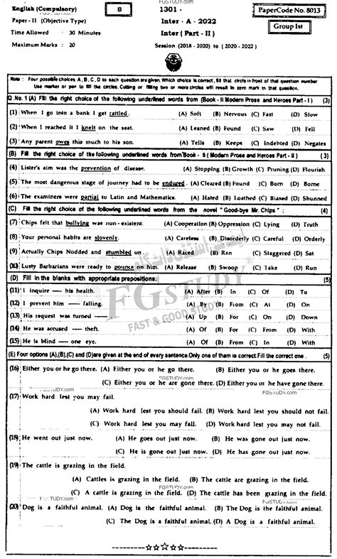 12th Class English Past Paper 2022 Bahawalpur Board Group 1 Objective