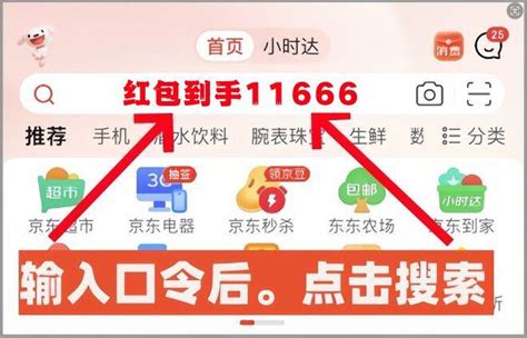 2024年双十一10月14日开启：提前10天，成史上跨度最长双11购物节业界资讯 中关村在线