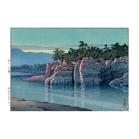 Reproduction D Estampe De Kawase Hasui La Piscine De Naga Nagatoro